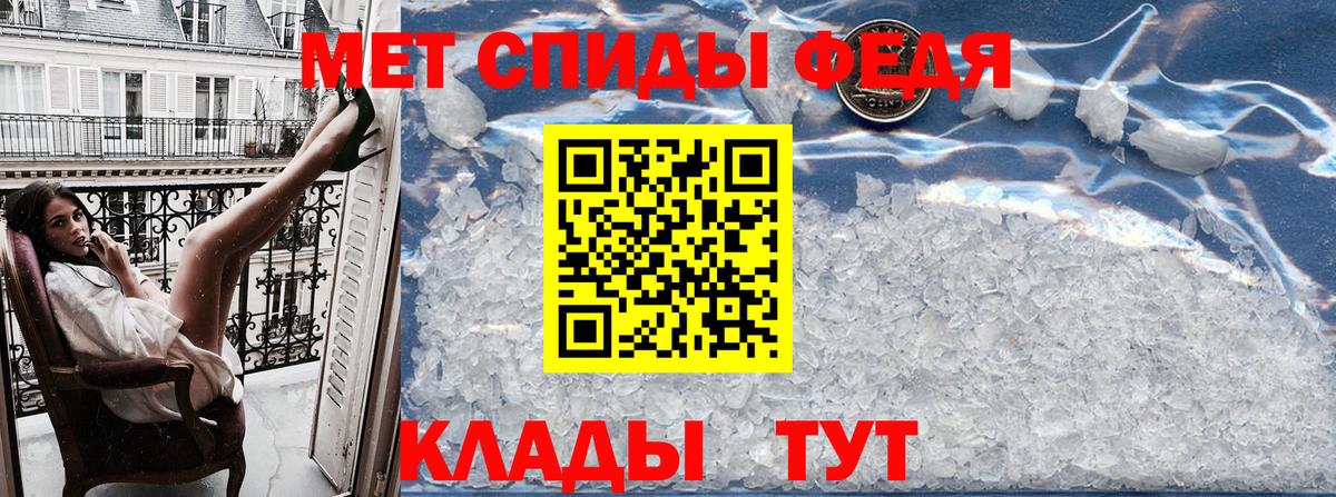 Кимовск  АМФЕТАМИН  Вход с VPN  Амфетамин Розовый  АМФЕТАМИН 