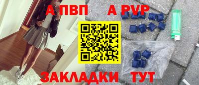 мяу мяу мука Краснодар