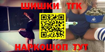 мяу мяу мука Краснодар