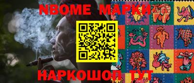мяу мяу мука Краснодар