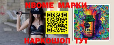мяу мяу мука Краснодар