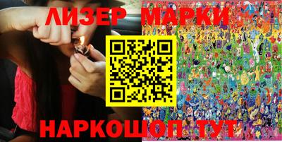 мяу мяу мука Краснодар