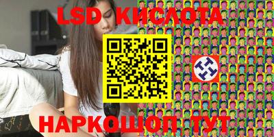 меф VHQ Краснокаменск