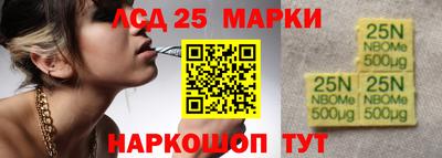 меф VHQ Краснокаменск