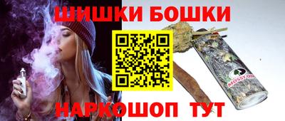 меф VHQ Краснокаменск