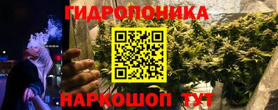 меф VHQ Краснокаменск