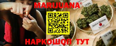 стафф Краснознаменск