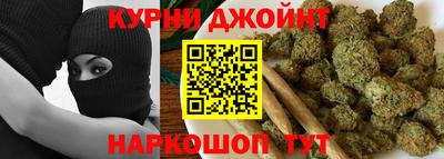 стафф Краснознаменск