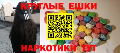 стафф Краснознаменск
