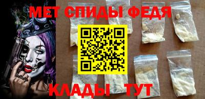 стафф Краснознаменск