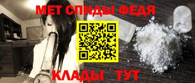 стафф Краснознаменск